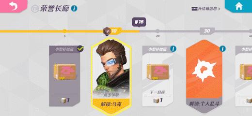 专访《T3》制作人：做一款人人都可以享受的英雄射击手游