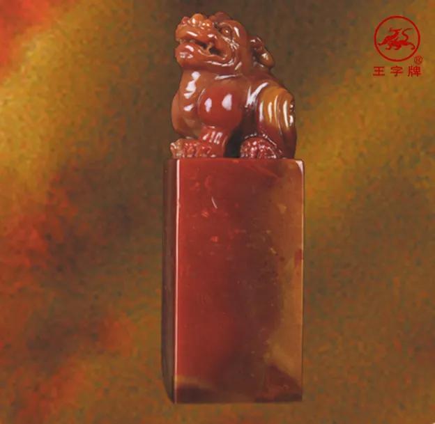 印章养护,科力印业