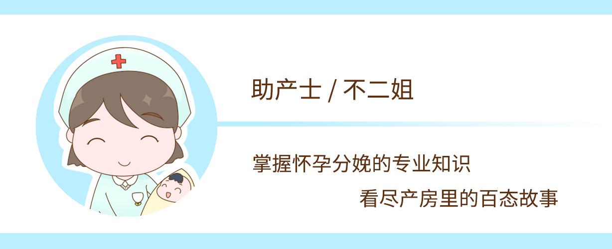 顺产生孩子有多痛,顺产生下宝宝疼痛