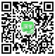 拜仁足球学校最新信息,深圳市科高拜仁足球学校招生简章