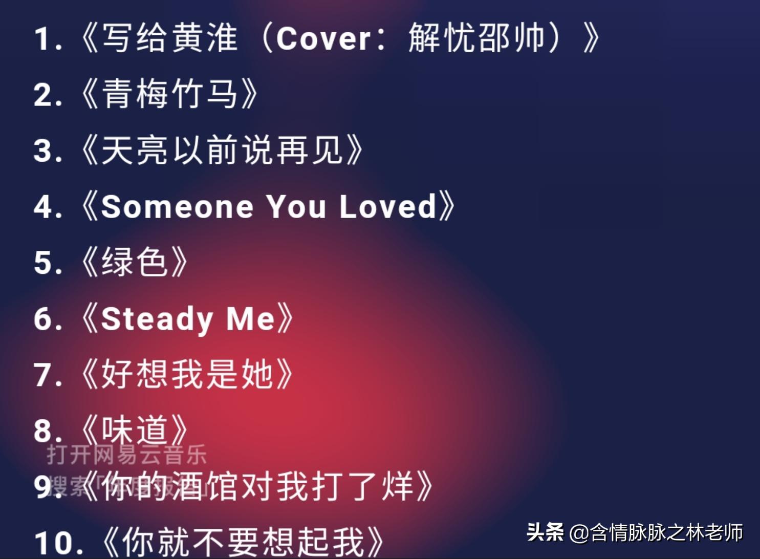 bgvp耳机用什么音效,定制耳机bgvp怎么选