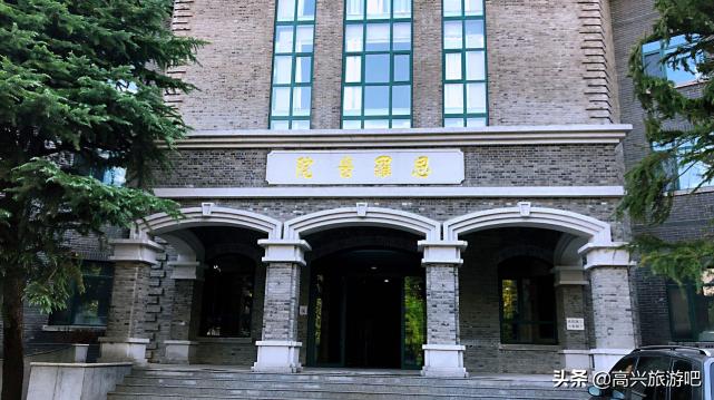 电影之旅:保定市第一医院复原“思罗医院”,百年医院原来是这样