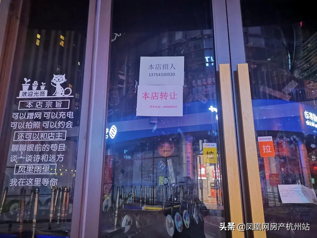 一边直追北上广，一边无人问津，综合体大年的小商业还好吗？