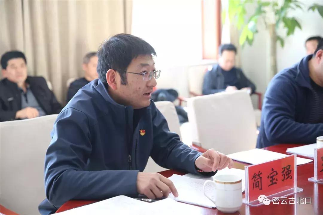 发扬五四精神放飞青春梦想,发扬五四运动精神