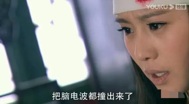 宫廷太监爱上大学校花？“禁穿越”的第8年，真是越来越可笑了