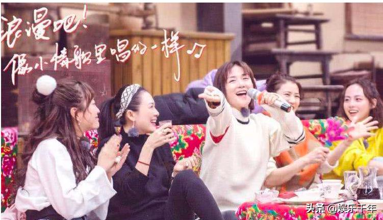 妻子的浪漫旅行第二季穿衣,妻子的浪漫旅行2购物篇