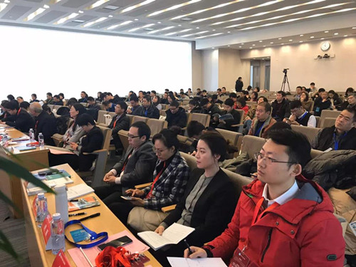 中国空净行业峰会,空净行业高峰论坛