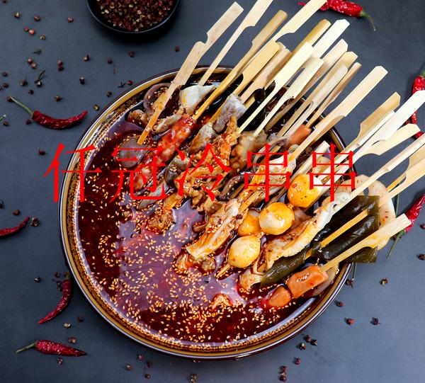 钵钵鸡冷串串怎么串,冷锅串串香做法视频