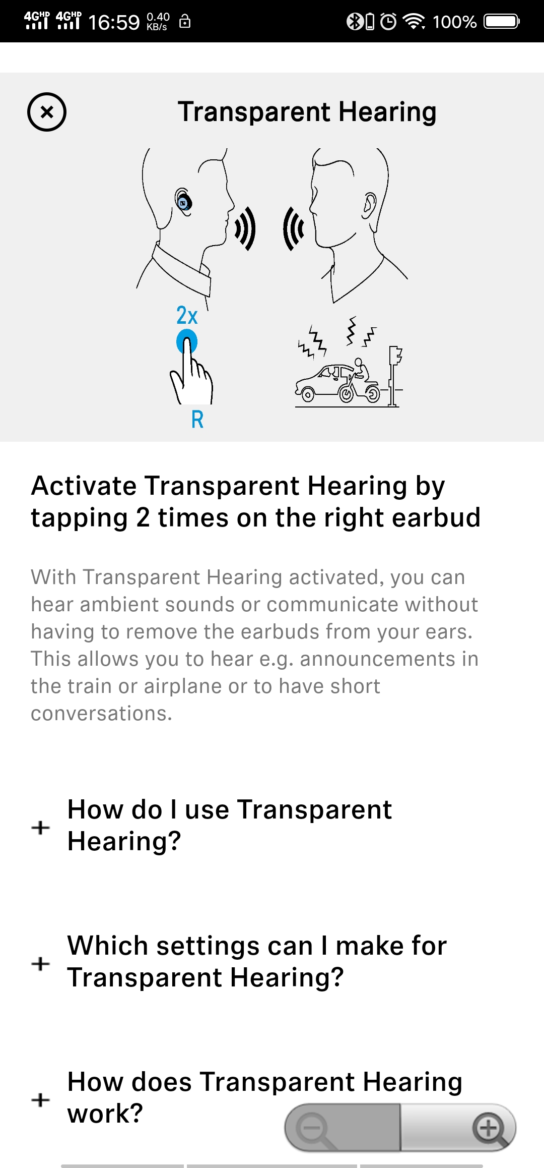 森海塞尔momentum蓝牙耳机评测,森海塞尔momentumwireless3