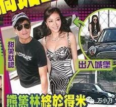 黄太太的真实身份,黄太太个人资料