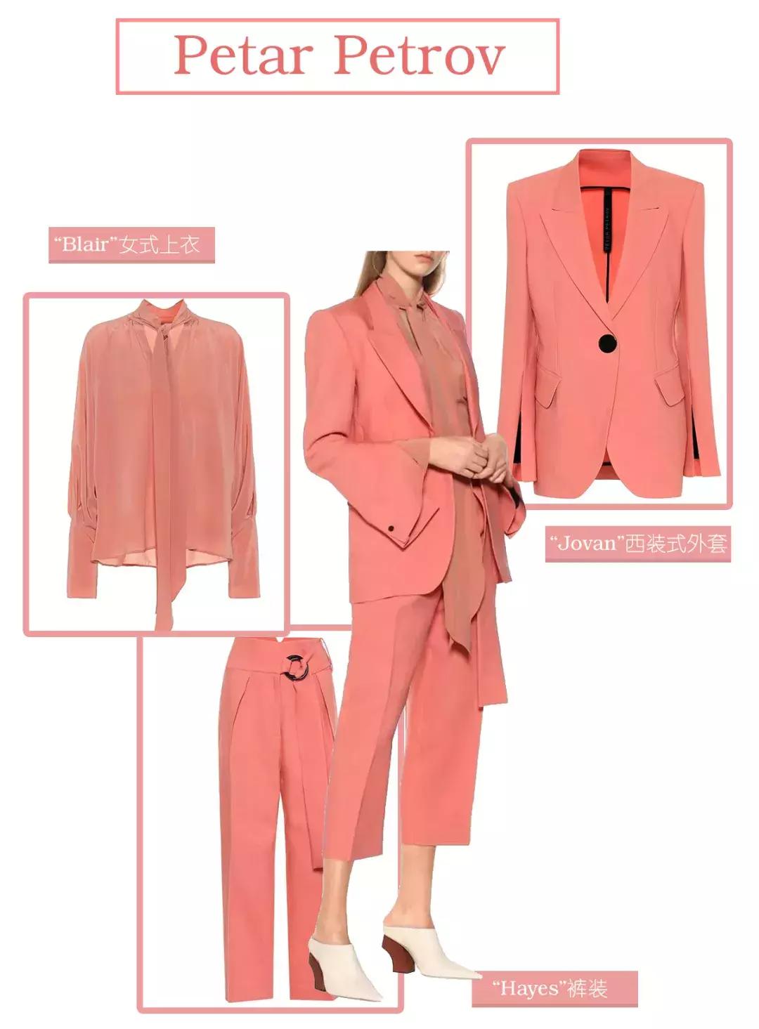 pantone公布的2019年流行色是,pantone公布2018年流行色是什么