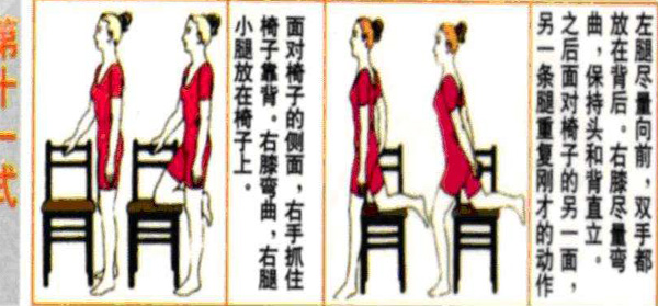 强直性脊柱炎需要哪些锻炼方法,强直性脊柱炎有哪些锻炼的方法