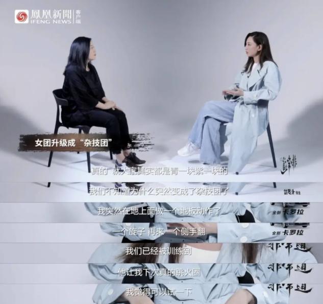 郑希怡为爱退出娱乐圈,郑希怡现在的照片