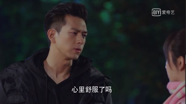 相亲大会韩商言吴白,新相亲大会完整版韩商言