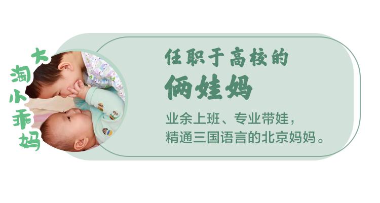 4-6岁儿童启蒙数学免费学习app,1-3岁宝宝数学启蒙app免费