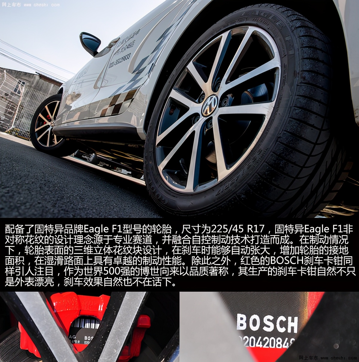 2013年速腾gli试驾视频陈震,速腾gli试驾视频13款