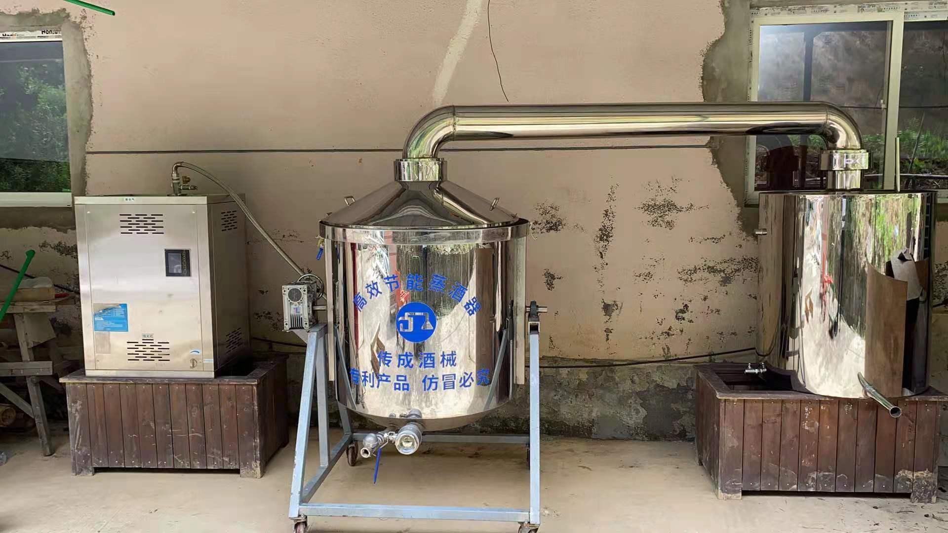 酿酒过程中产生甲醇怎么办呢,酿酒蒸馏过程中产生的废气