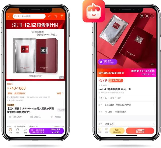 眼中的淘小铺是什么,淘小铺是什么