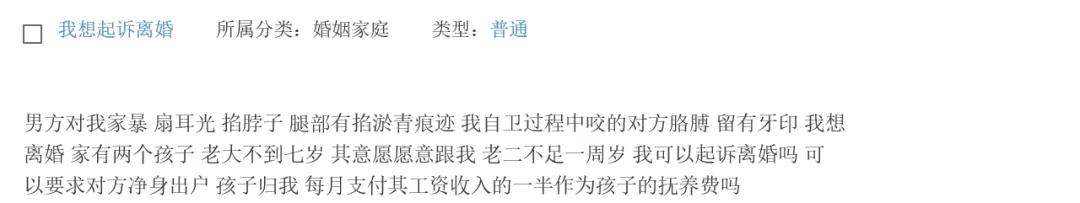 合同到期了租户赖着不走怎么办,合同到期房客赖着不走
