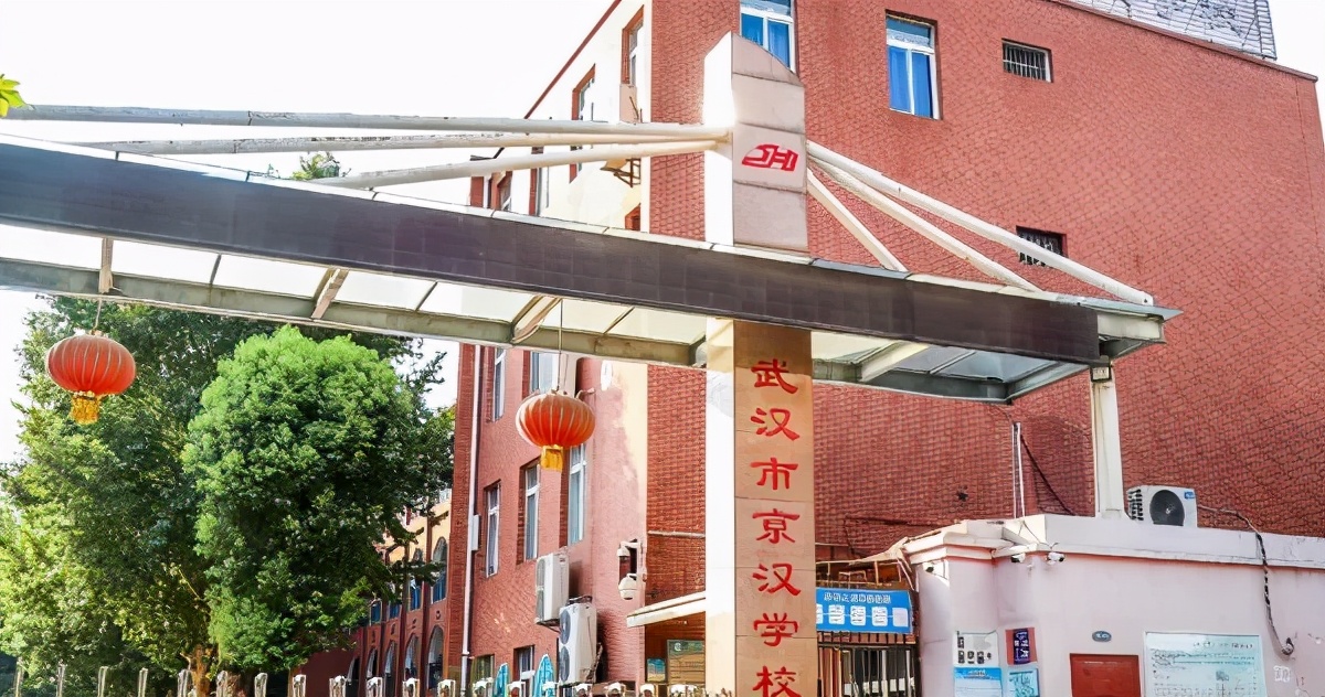 江岸区民办初中摇号,江岸区民办摇号初中怎么选