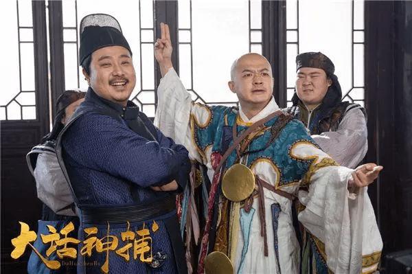 包贝尔反转新剧,许君聪贾冰包贝尔一起演出的电影