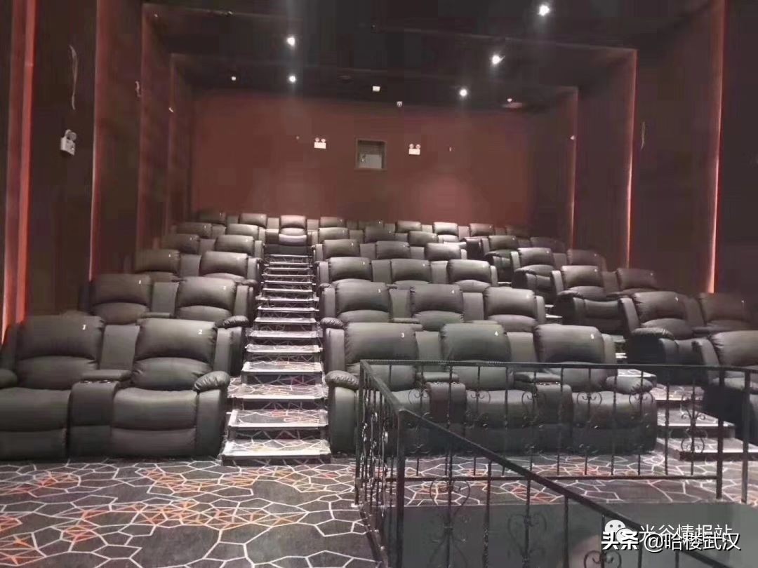 光谷新开的一家电影院,光谷全球最大全景空中电影院