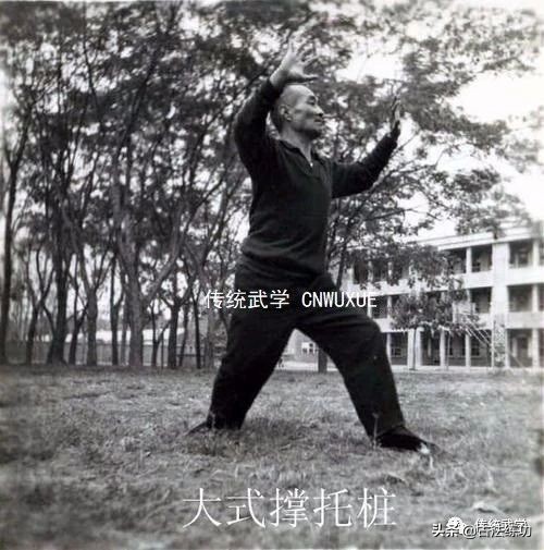 站桩要诀,站桩时身体要上下起伏吗