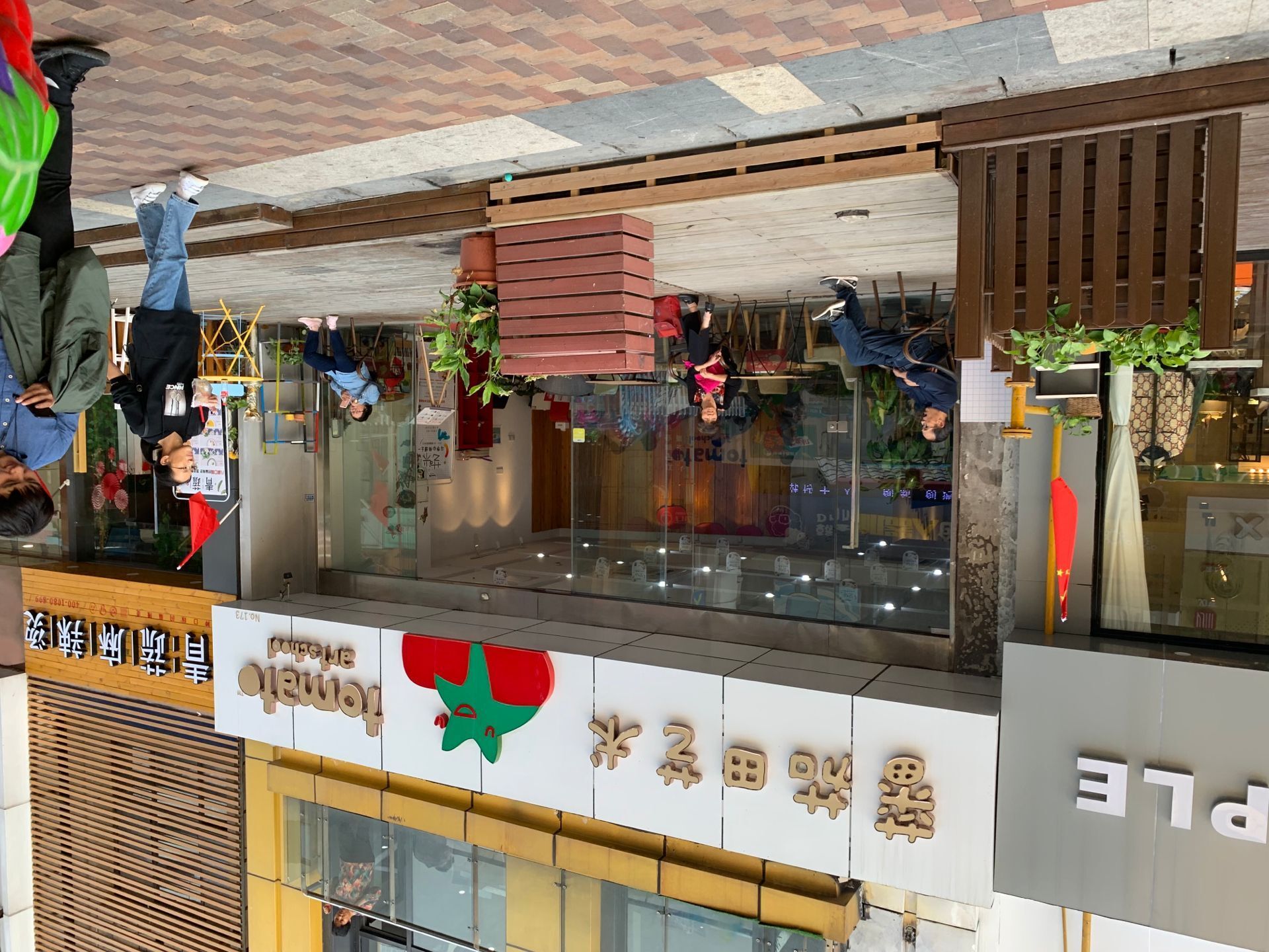 千万别踏入这个地方，堪称江宁人的碎钞机基地