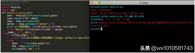 web前端开发前沿,web前端开发黑客