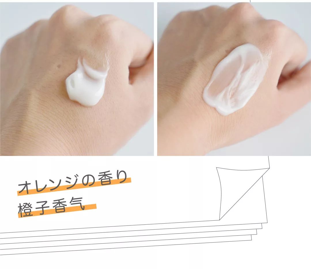 用最贵的护肤品熬最深的夜下一句,熬最晚的夜用最好的补品