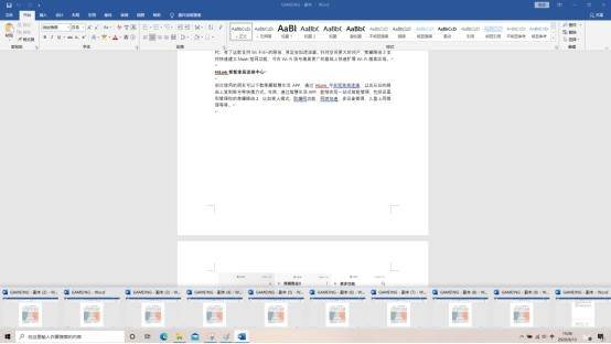 荣耀猎人v7001660ti是满血版吗,猎人v700狂战模式自动关机