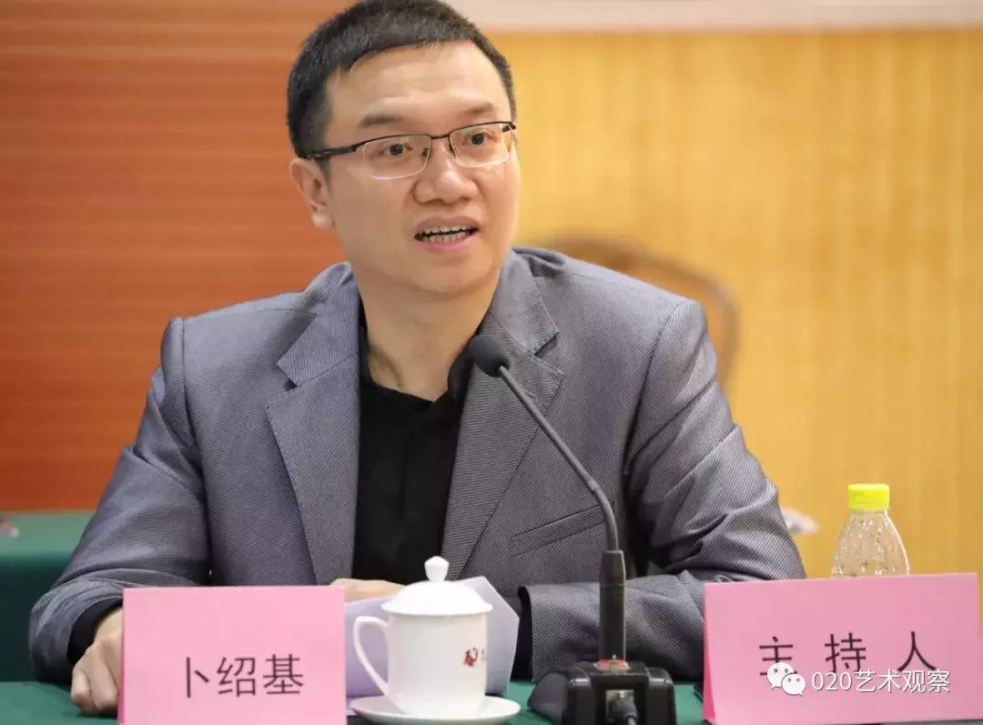 第四届广东青年画院名单,广东青年美术家协会条件