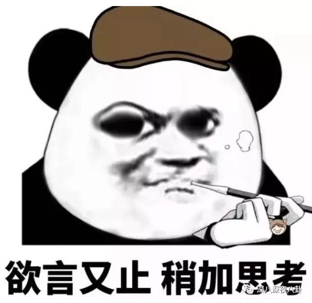 李维嘉代言加盟品牌后续,李维嘉陷入代言风波