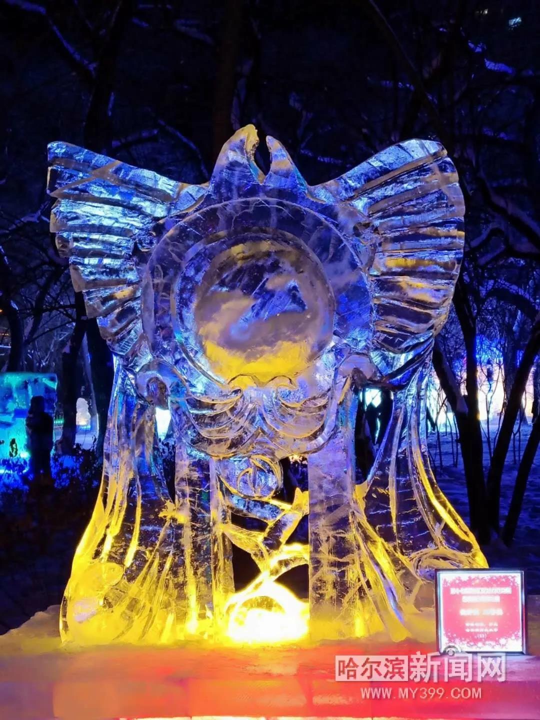 哈尔滨兆麟公园冰灯免费开放时间,哈尔滨第一届冰灯游园图片