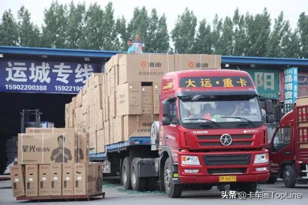 大运会记者采访视频小朋友,大运重卡客户心声