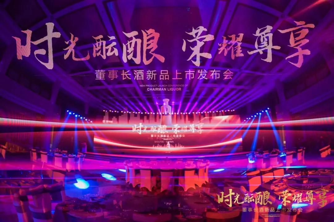 离开茅台镇酿不出正宗酱香酒,离开茅台镇就酿不出茅台酒原因