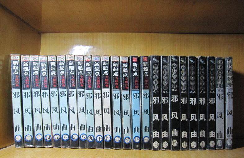 靠写网文月入十万的生活,边打工边写网络小说月入三万