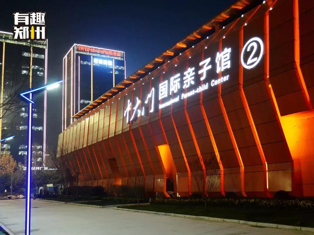 没有食物的电影院,郑州中大门美食