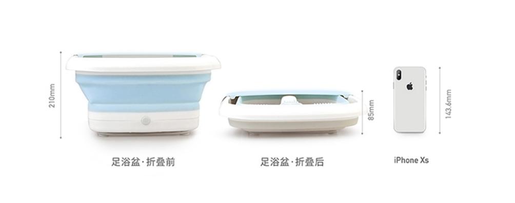 柔软按摩洗脚盆,可折叠按摩足浴盆