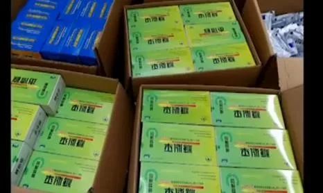 有的保健品真的能降血糖吗,网红保健品有效吗