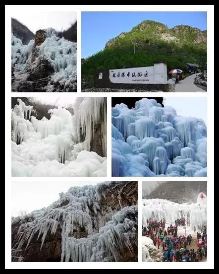 龙窝瀑布自驾游攻略,瀑布温泉自驾游攻略