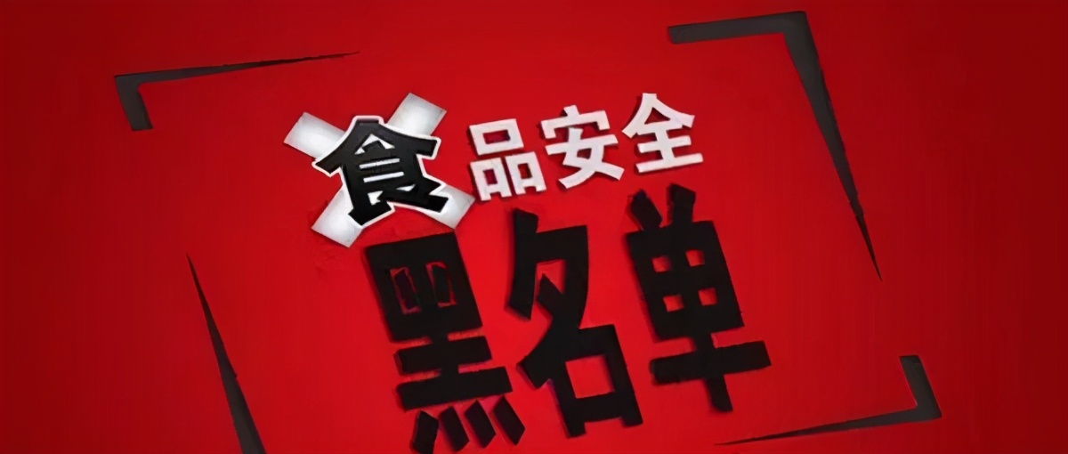 今日铁岭新闻联播,辽宁铁岭1月6日新闻