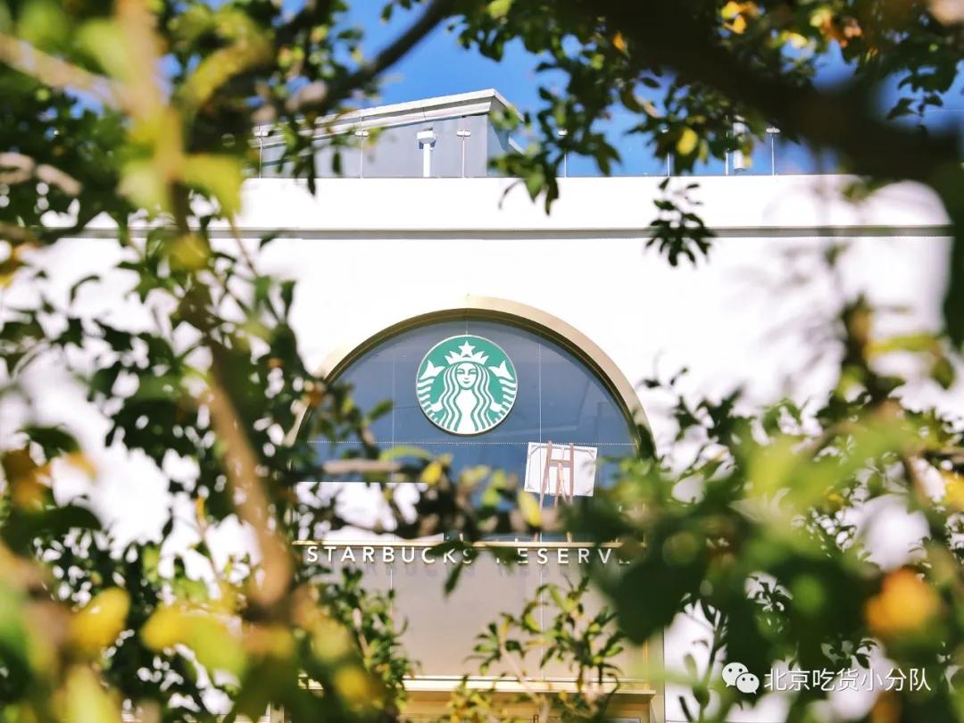 今年第一杯咖啡打卡,今年第一杯的奶茶