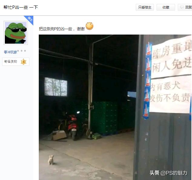 不开心的时候出去看看风景吧,不开心的时候就去逛逛街