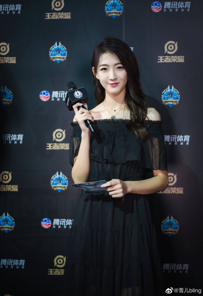 腾讯女主播雪儿身材,腾讯女主播雪儿抖音