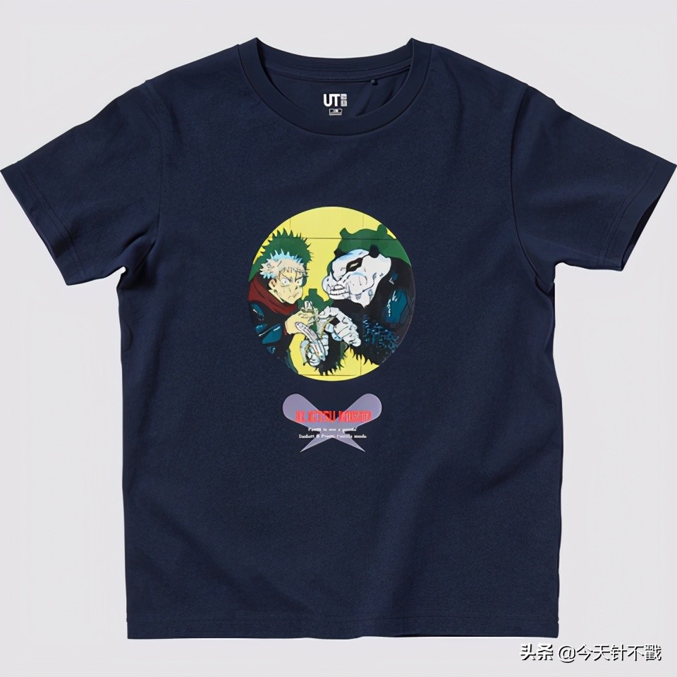 优衣库ut联名穿搭图片,优衣库咒术回战版联名