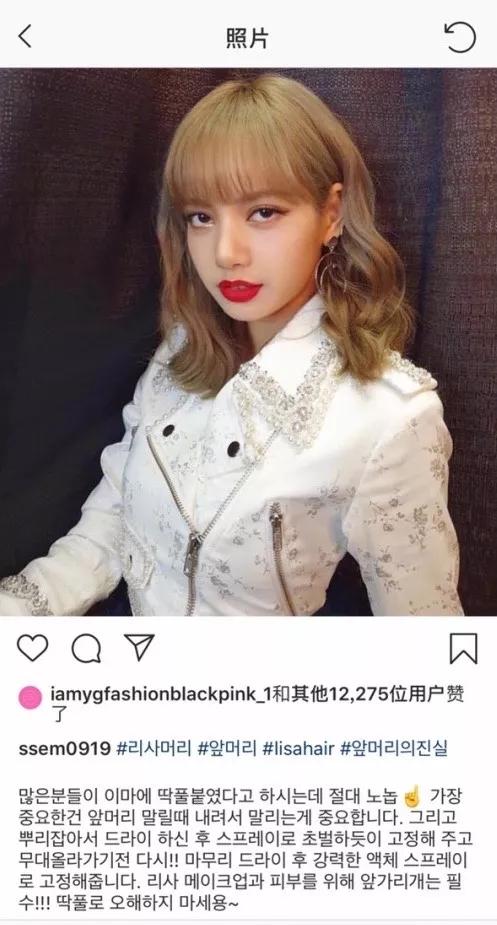 宝贝你秃了,是时候剪刘海了铁刘海又该重出江湖了