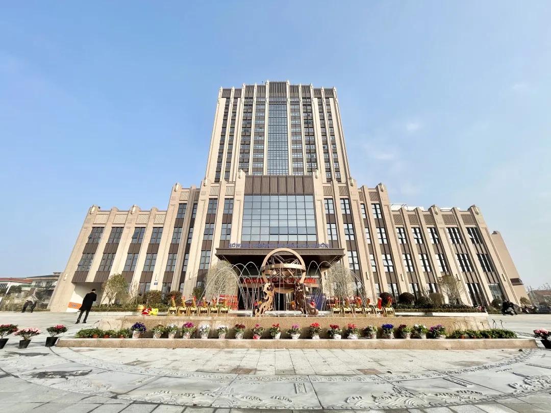 启东百源豪生酒店婚宴价格,千年等一回演唱会