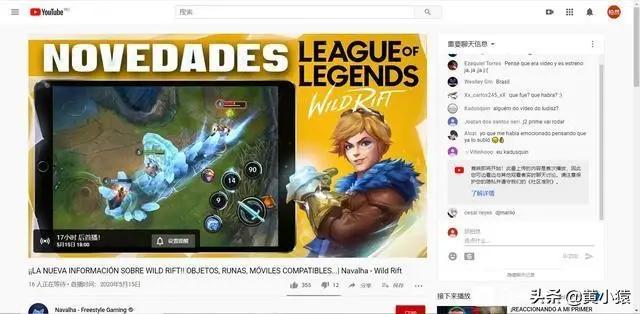 英雄联盟手游外服6月份新英雄,2020年10月英雄联盟手游海外测试