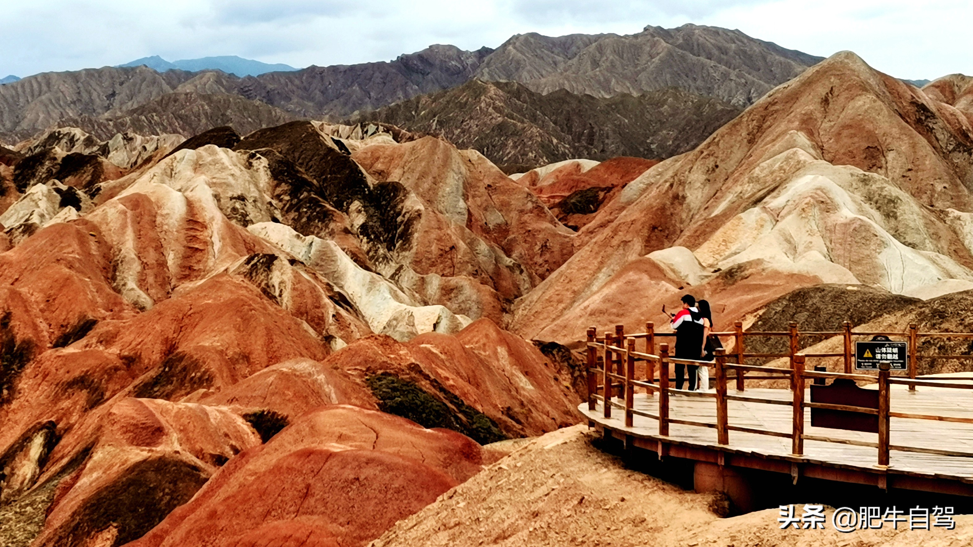 张掖类似七彩丹霞的小众景点,张掖七彩丹霞旅游景点简介